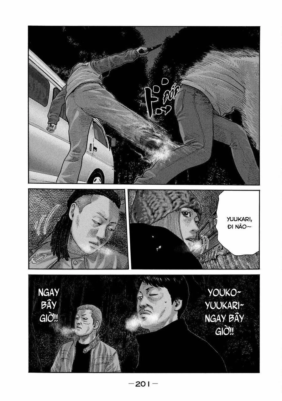 Sát Thủ Truyền Thuyết Chapter 217 - 16