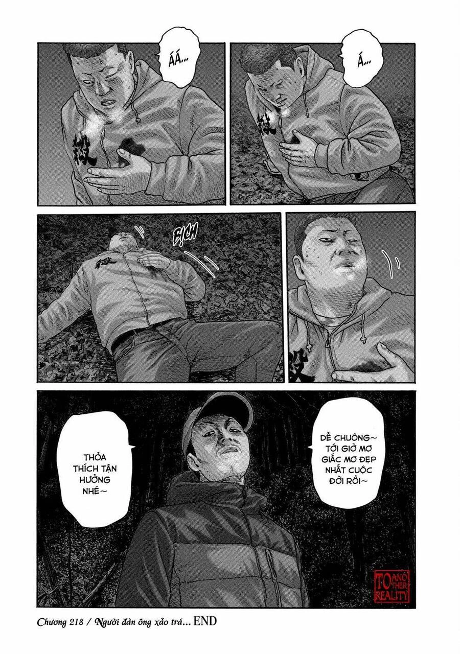 Sát Thủ Truyền Thuyết Chapter 218 - 20