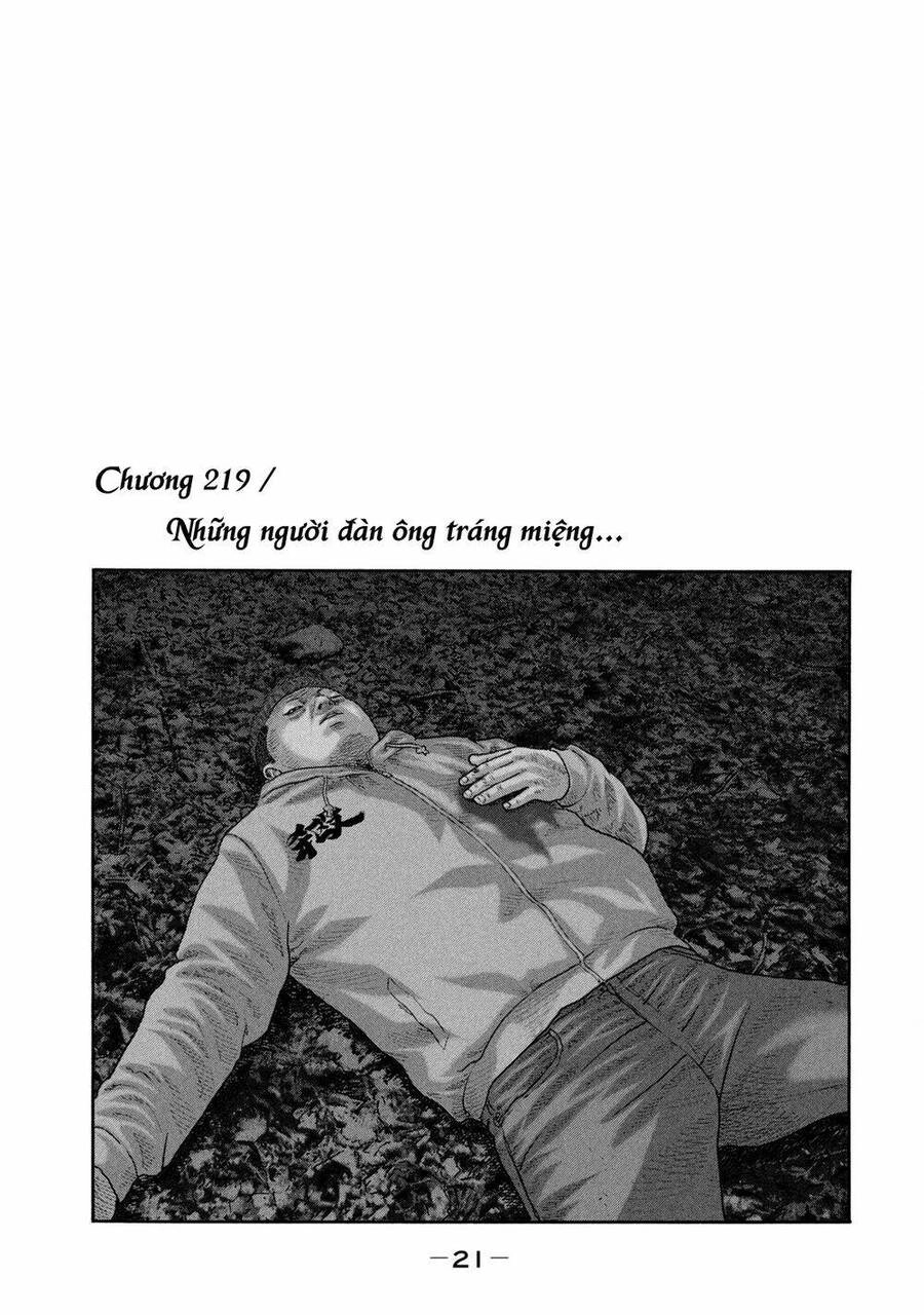 Sát Thủ Truyền Thuyết Chapter 219 - 2