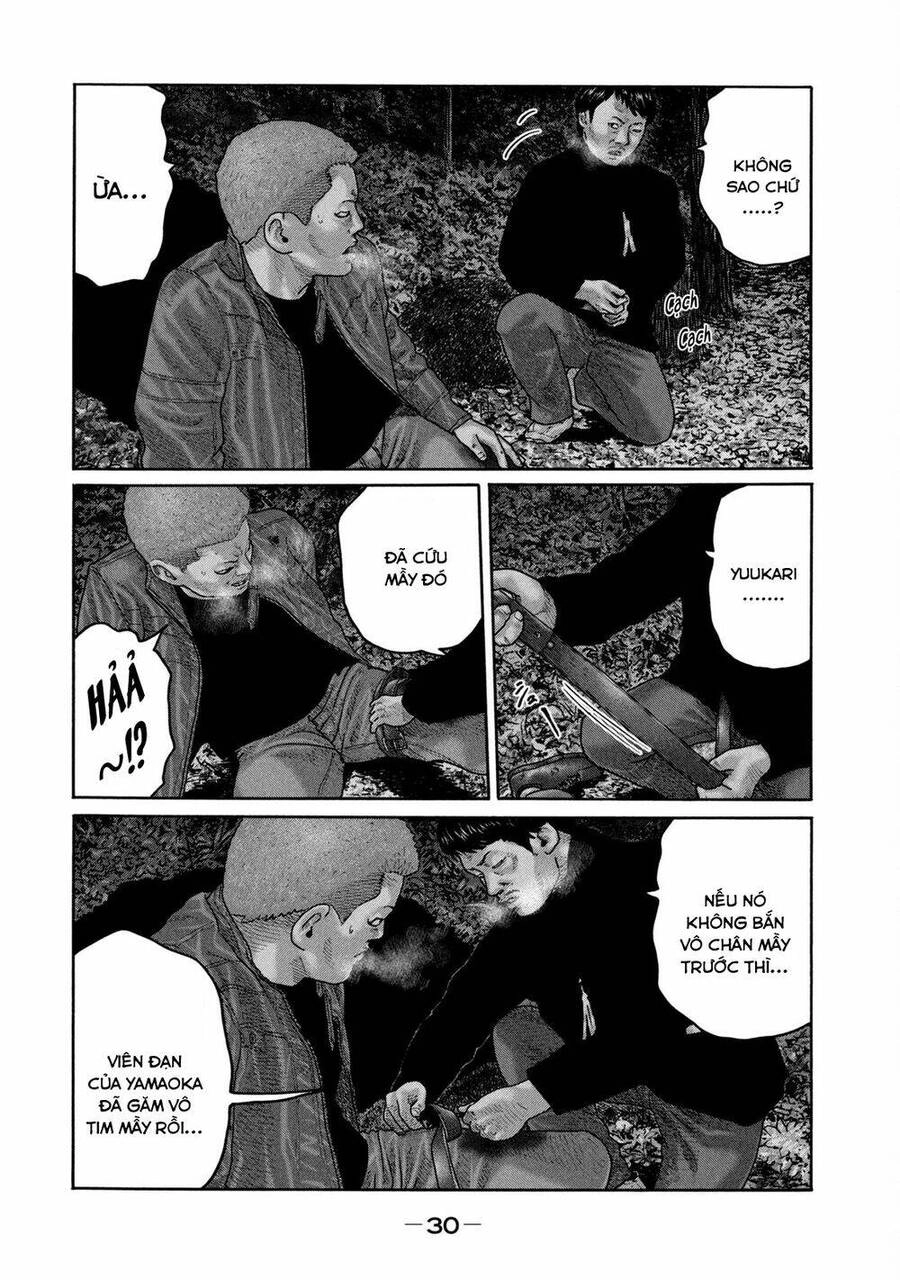 Sát Thủ Truyền Thuyết Chapter 219 - 11