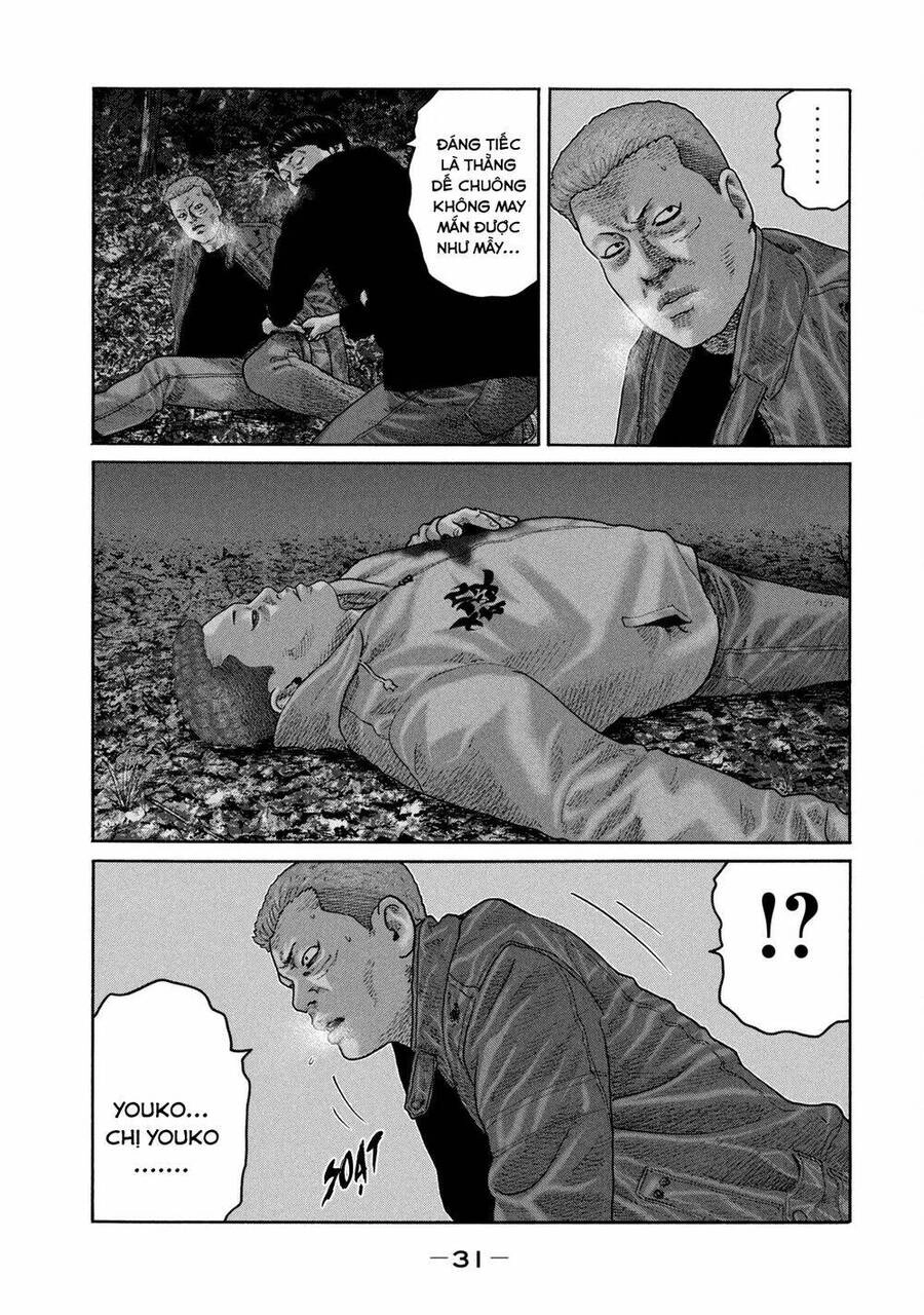 Sát Thủ Truyền Thuyết Chapter 219 - 12