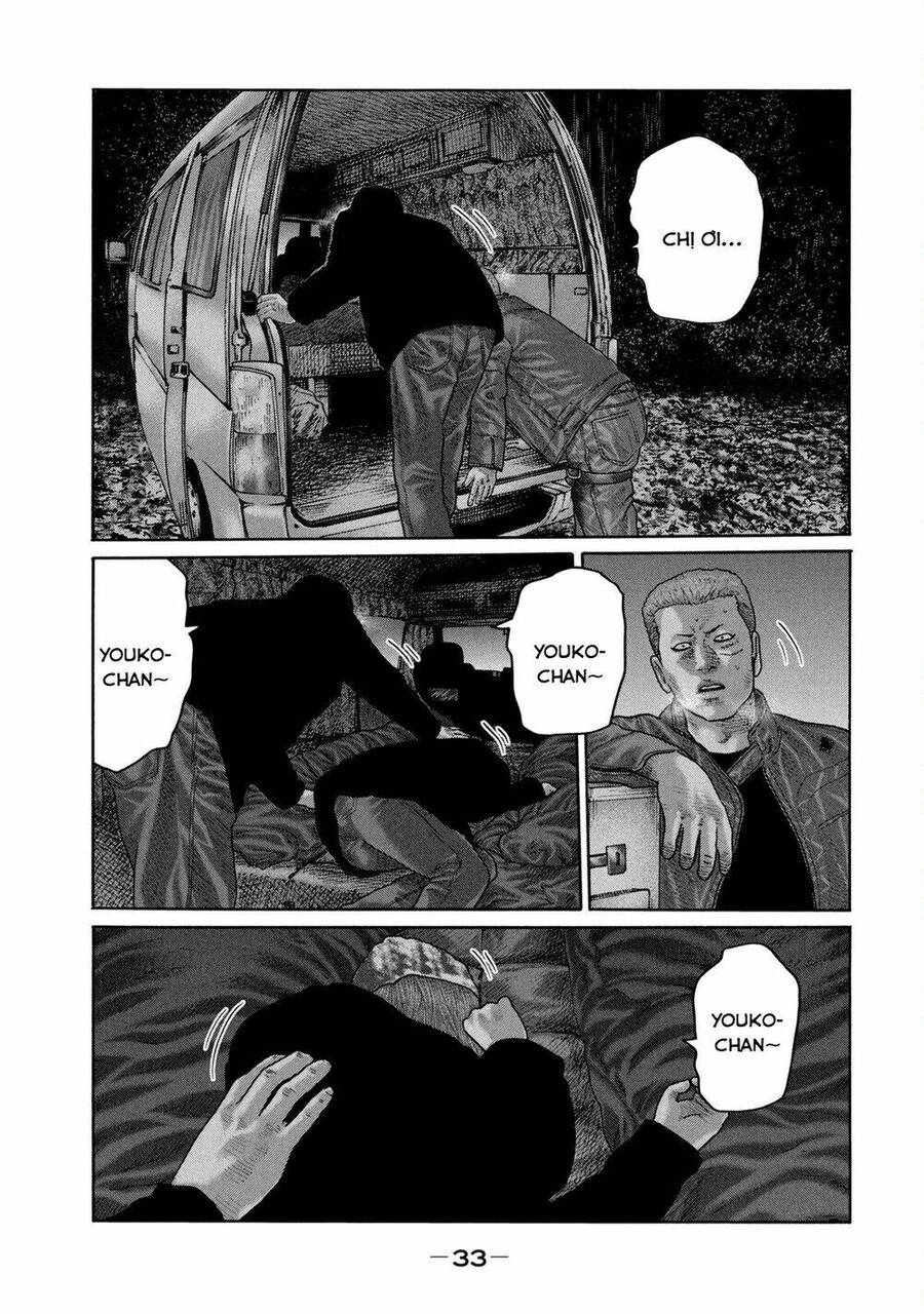 Sát Thủ Truyền Thuyết Chapter 219 - 14