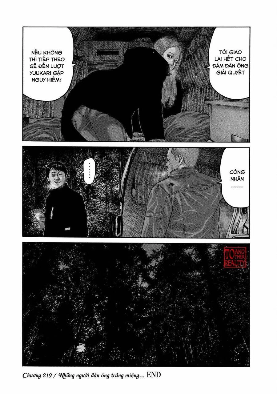 Sát Thủ Truyền Thuyết Chapter 219 - 19