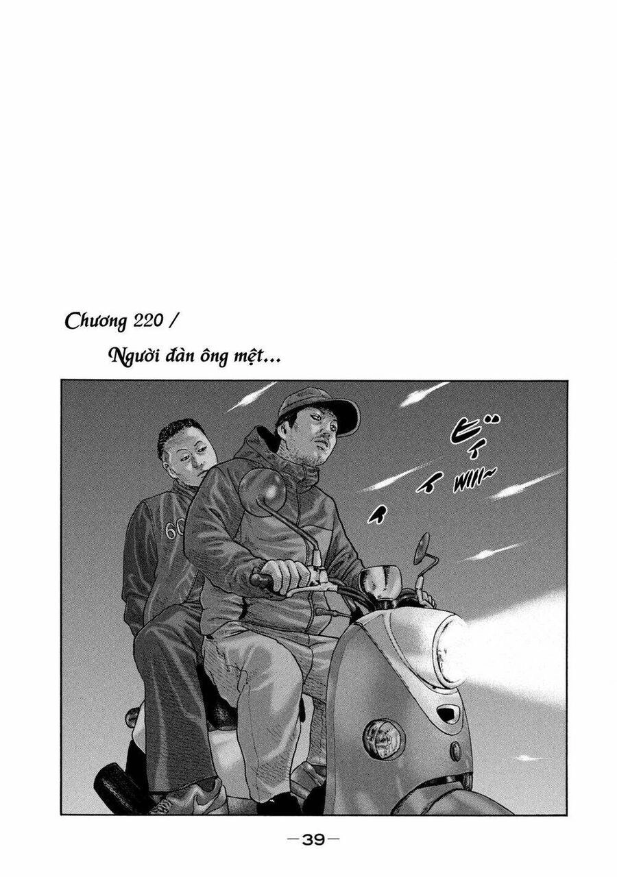 Sát Thủ Truyền Thuyết Chapter 220 - 2