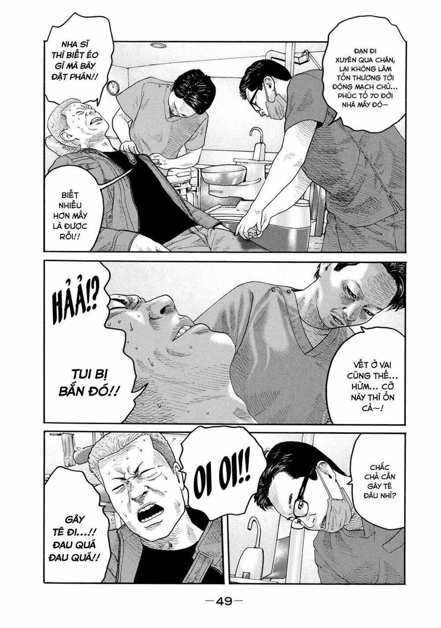 Sát Thủ Truyền Thuyết Chapter 220 - 12