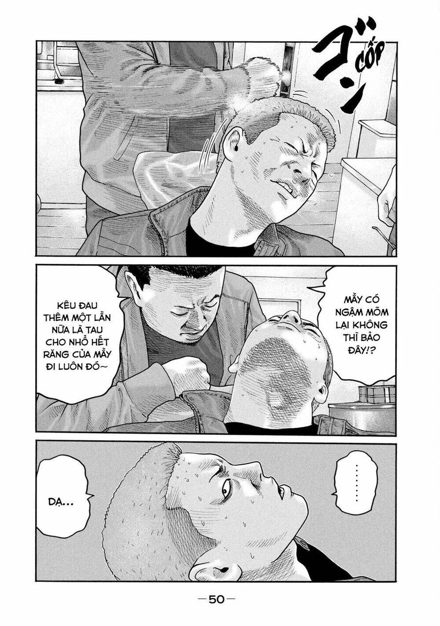 Sát Thủ Truyền Thuyết Chapter 220 - 13