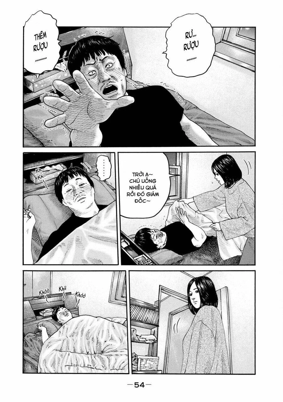 Sát Thủ Truyền Thuyết Chapter 220 - 17