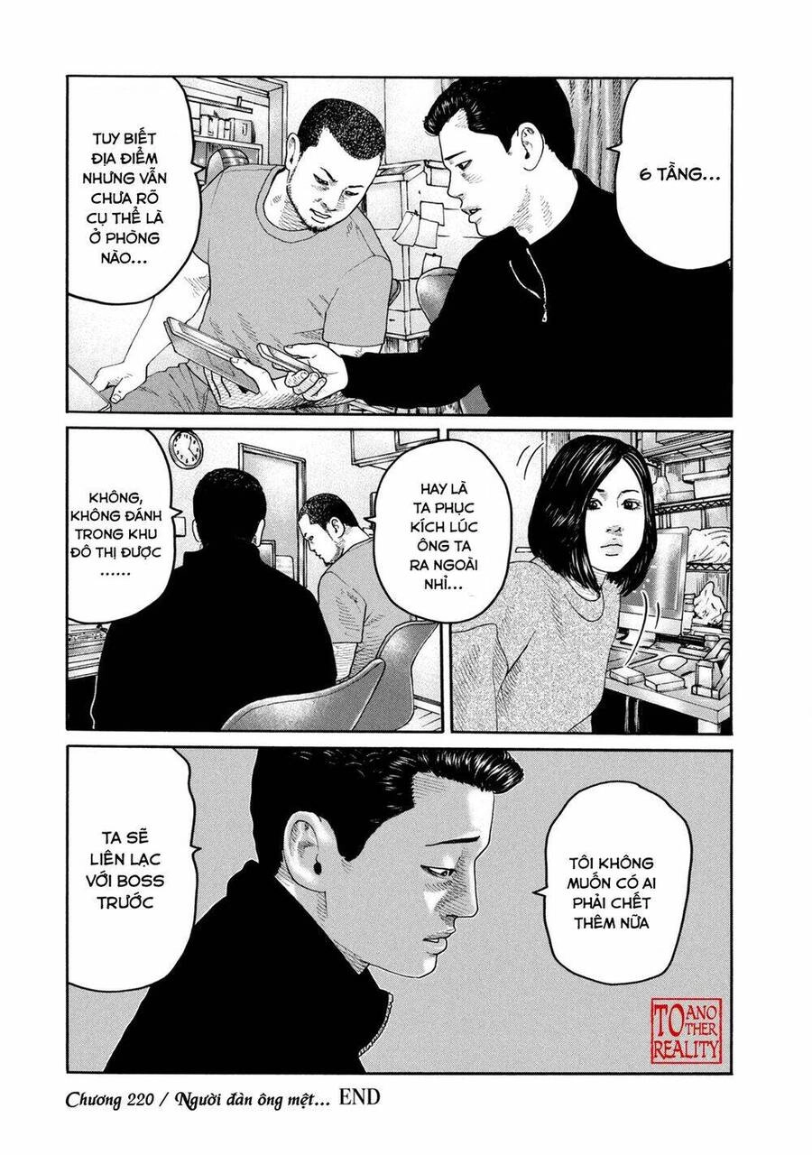 Sát Thủ Truyền Thuyết Chapter 220 - 19