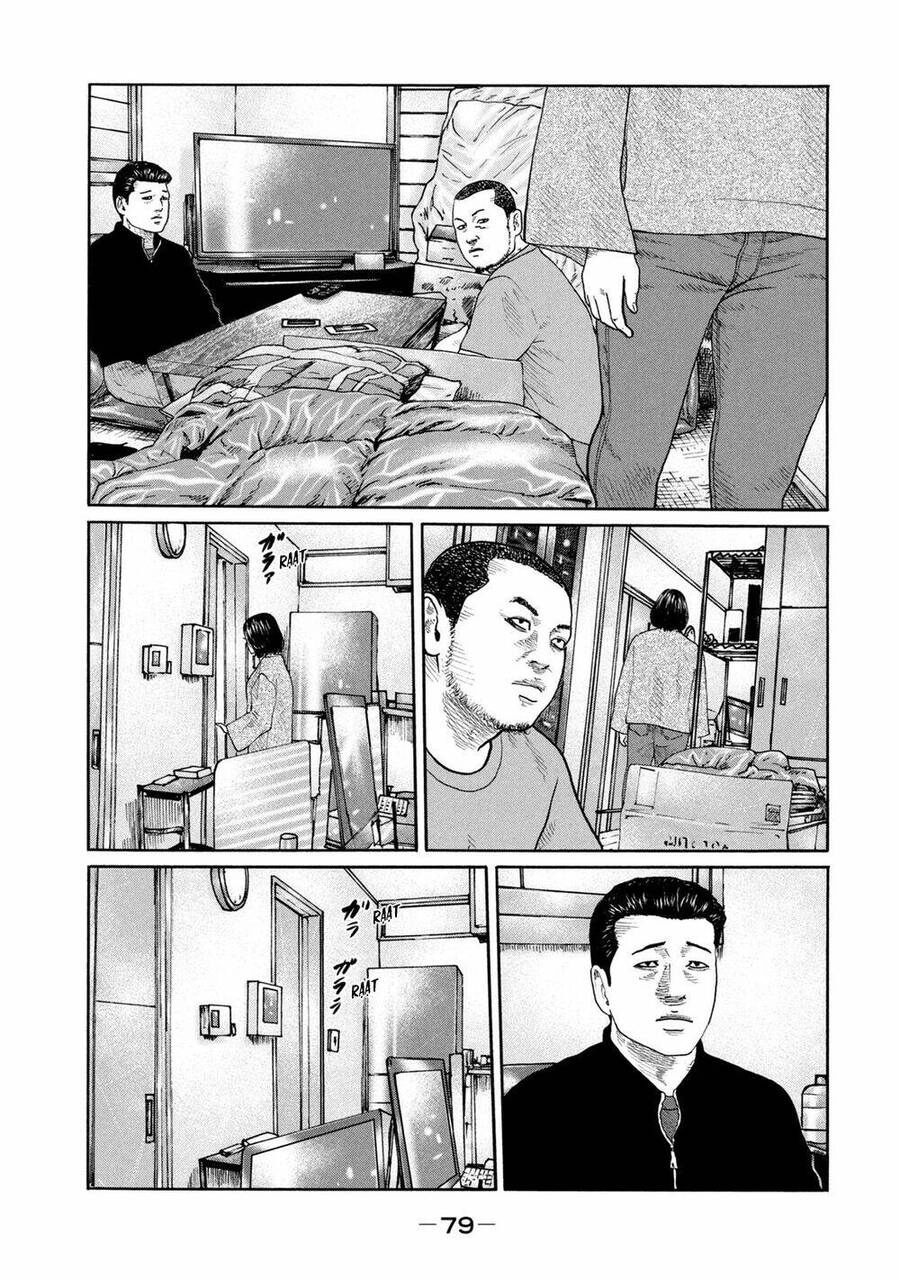 Sát Thủ Truyền Thuyết Chapter 222 - 6