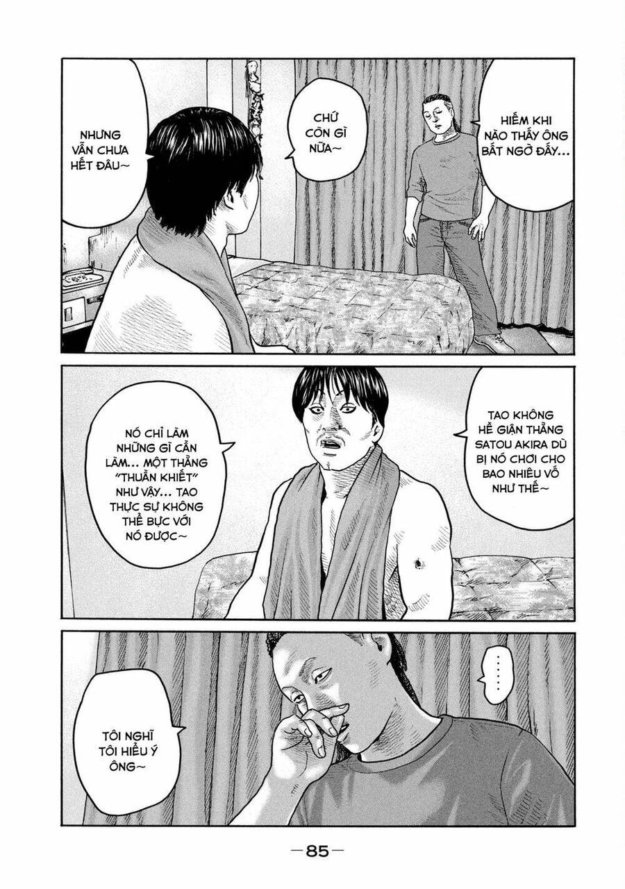 Sát Thủ Truyền Thuyết Chapter 222 - 12