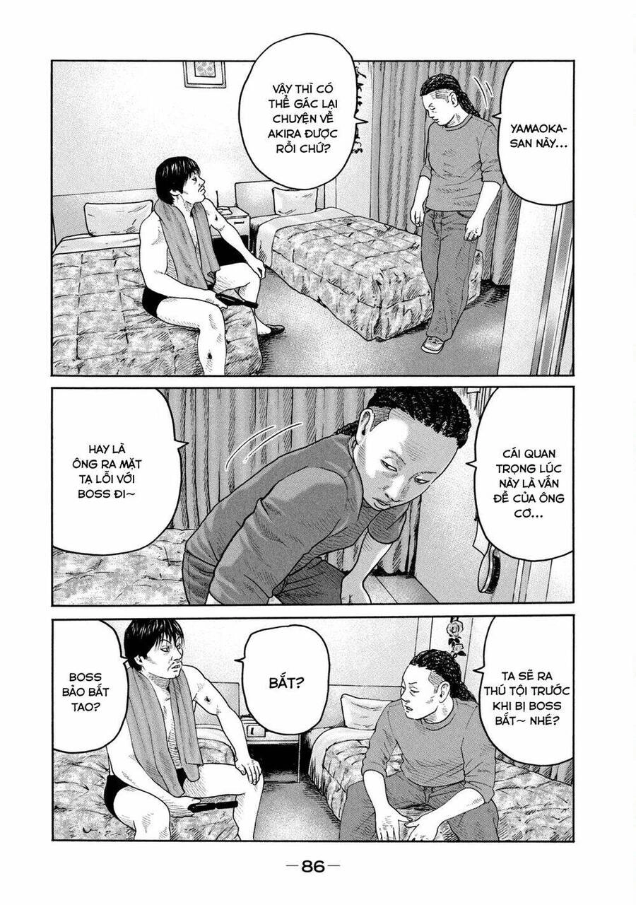 Sát Thủ Truyền Thuyết Chapter 222 - 13