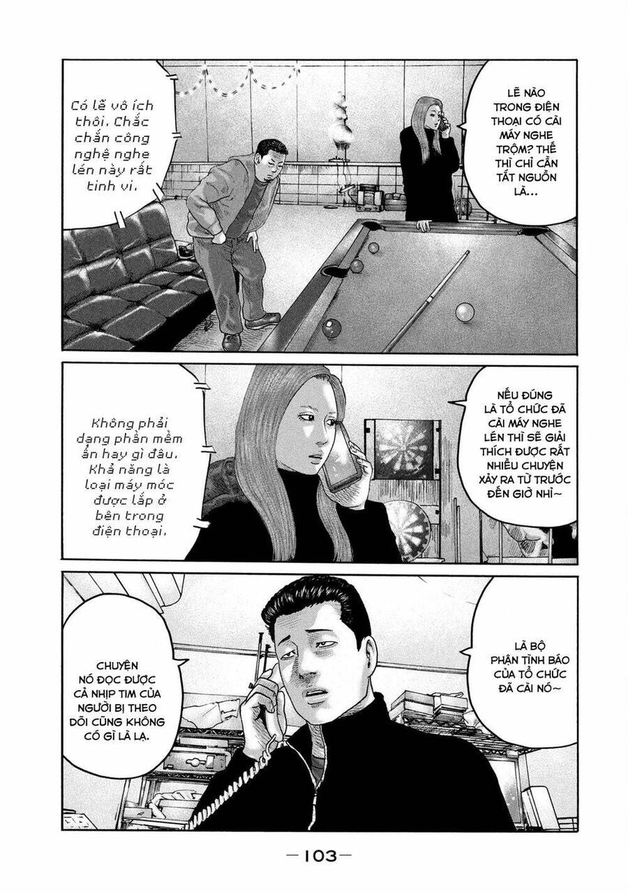 Sát Thủ Truyền Thuyết Chapter 223 - 12