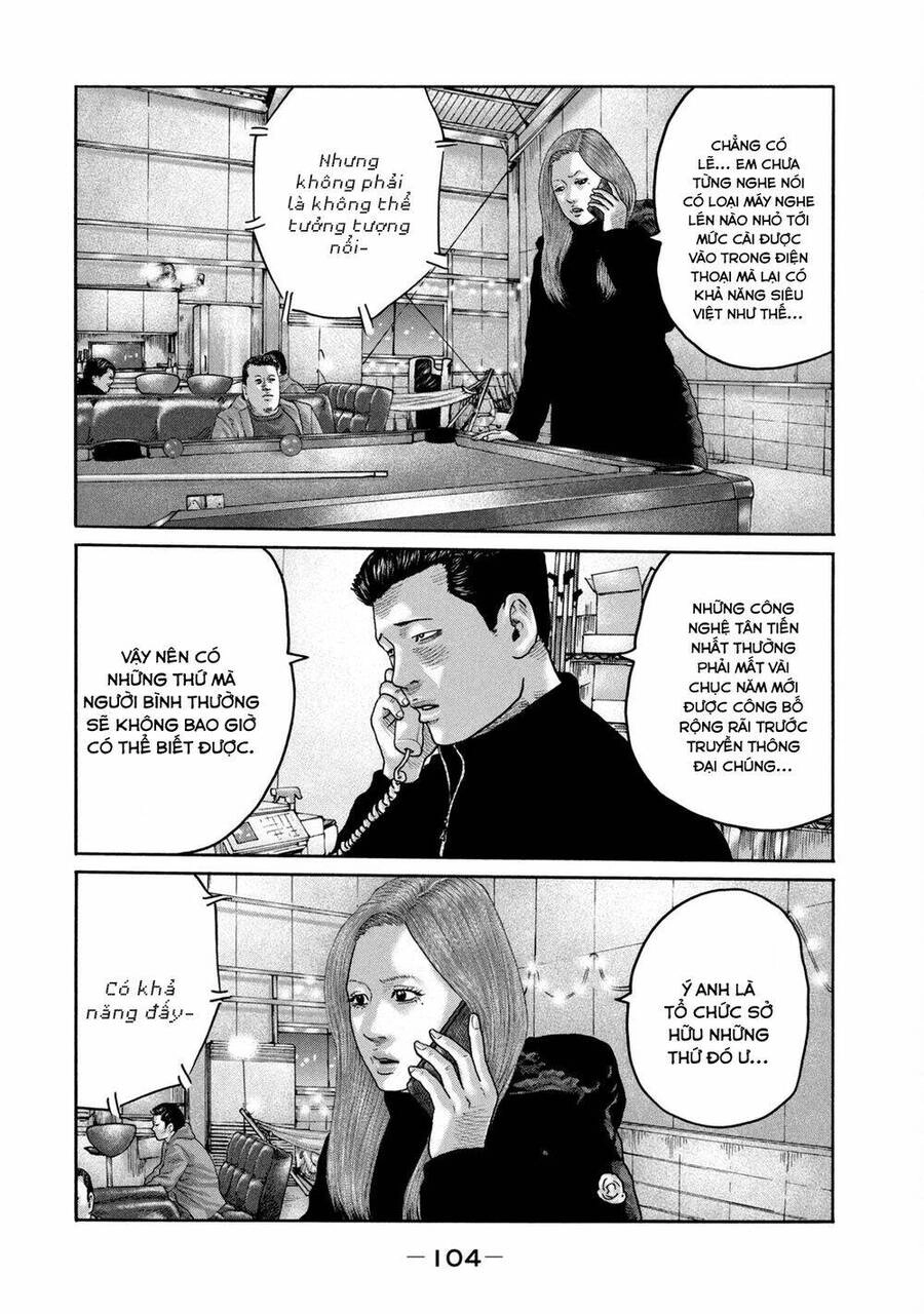 Sát Thủ Truyền Thuyết Chapter 223 - 13