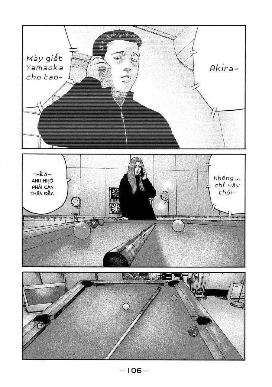 Sát Thủ Truyền Thuyết Chapter 223 - 15