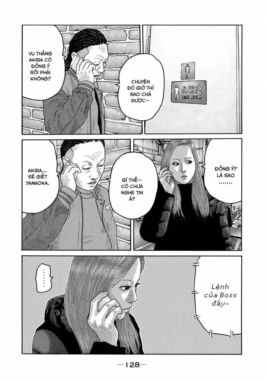 Sát Thủ Truyền Thuyết Chapter 224 - 18