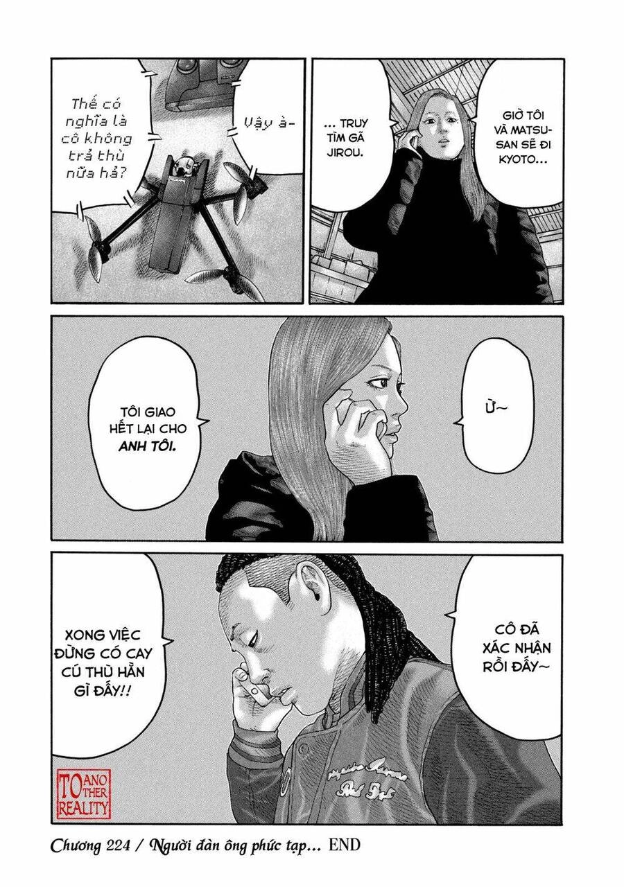 Sát Thủ Truyền Thuyết Chapter 224 - 20