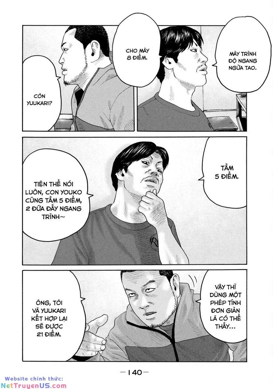 Sát Thủ Truyền Thuyết Chapter 225 - 11