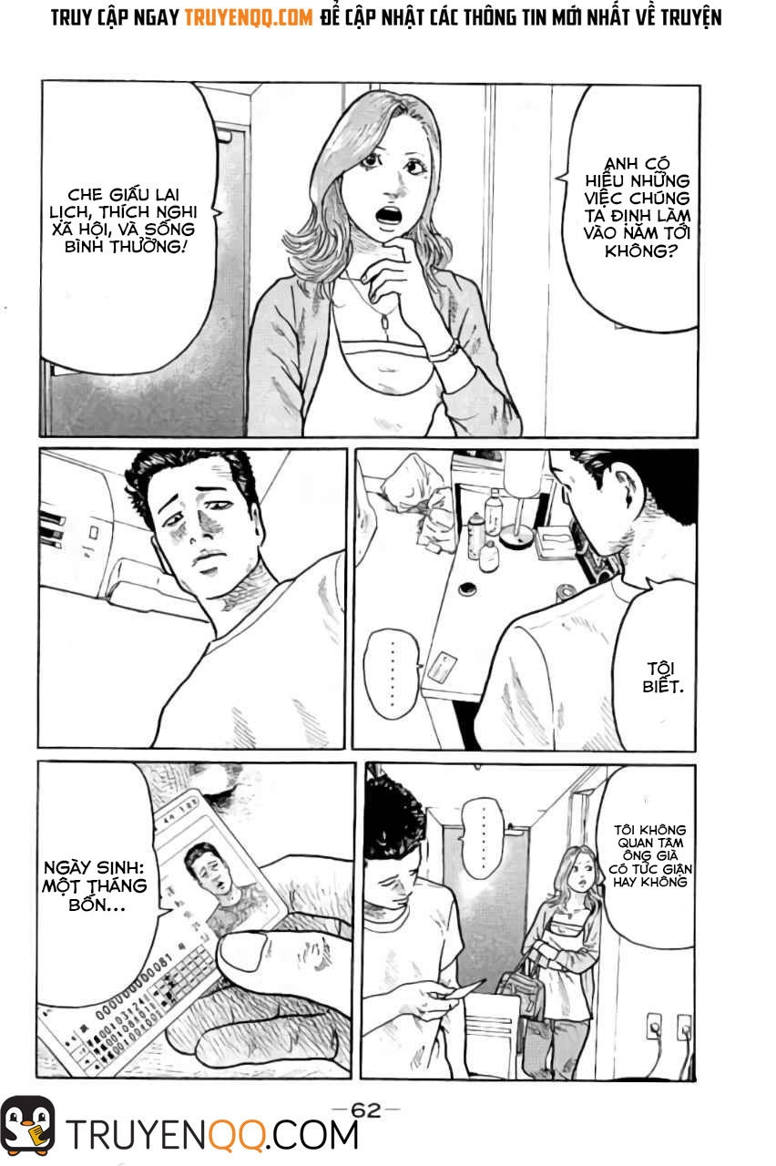 Sát Thủ Truyền Thuyết Chapter 2 - 11