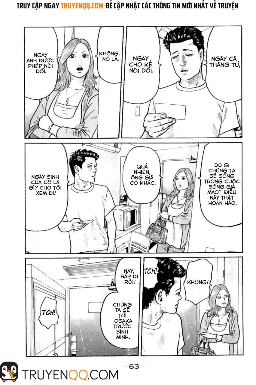 Sát Thủ Truyền Thuyết Chapter 2 - 12