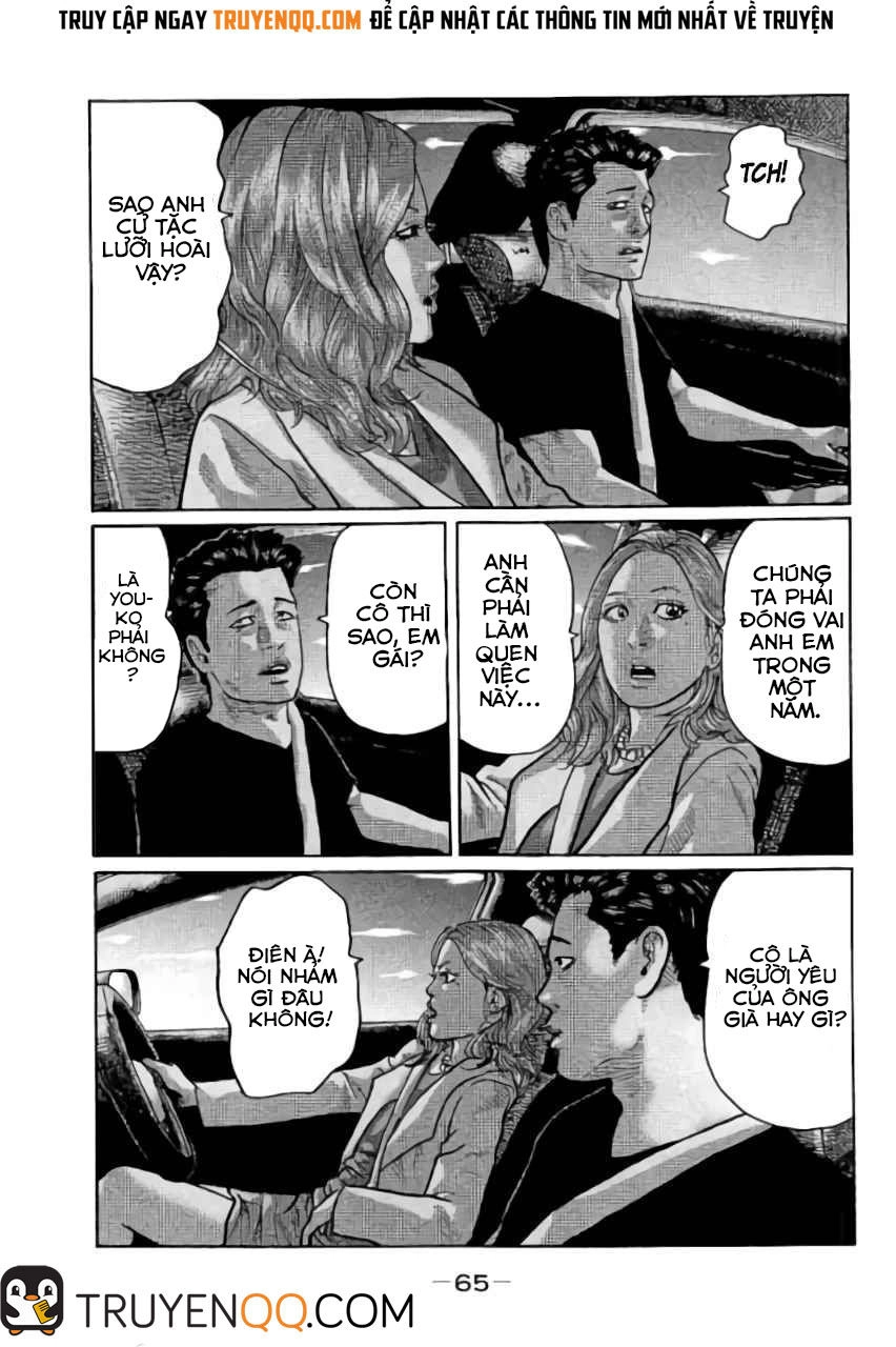 Sát Thủ Truyền Thuyết Chapter 2 - 14