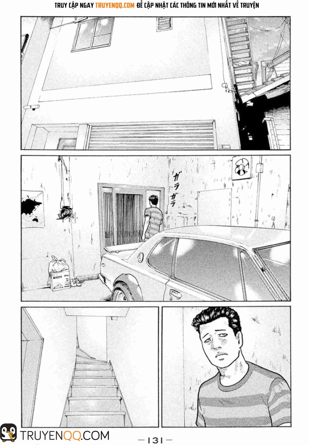 Sát Thủ Truyền Thuyết Chapter 5 - 3