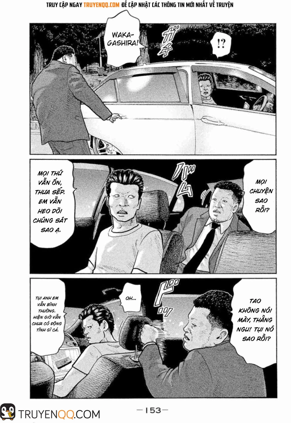 Sát Thủ Truyền Thuyết Chapter 6 - 4