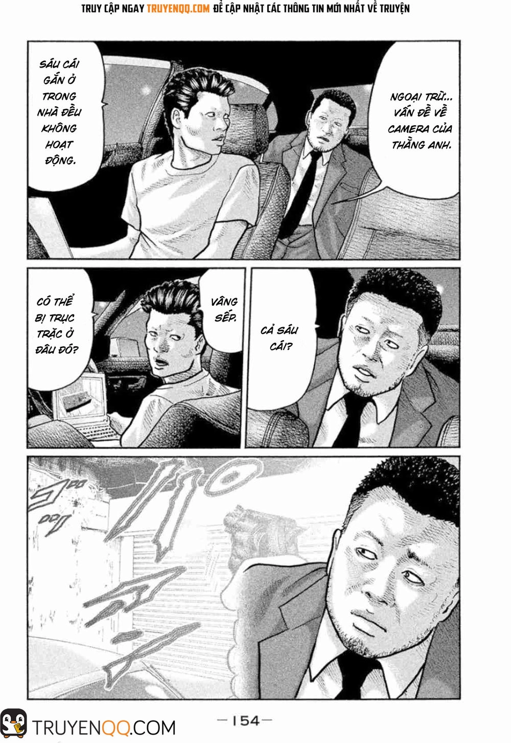 Sát Thủ Truyền Thuyết Chapter 6 - 5