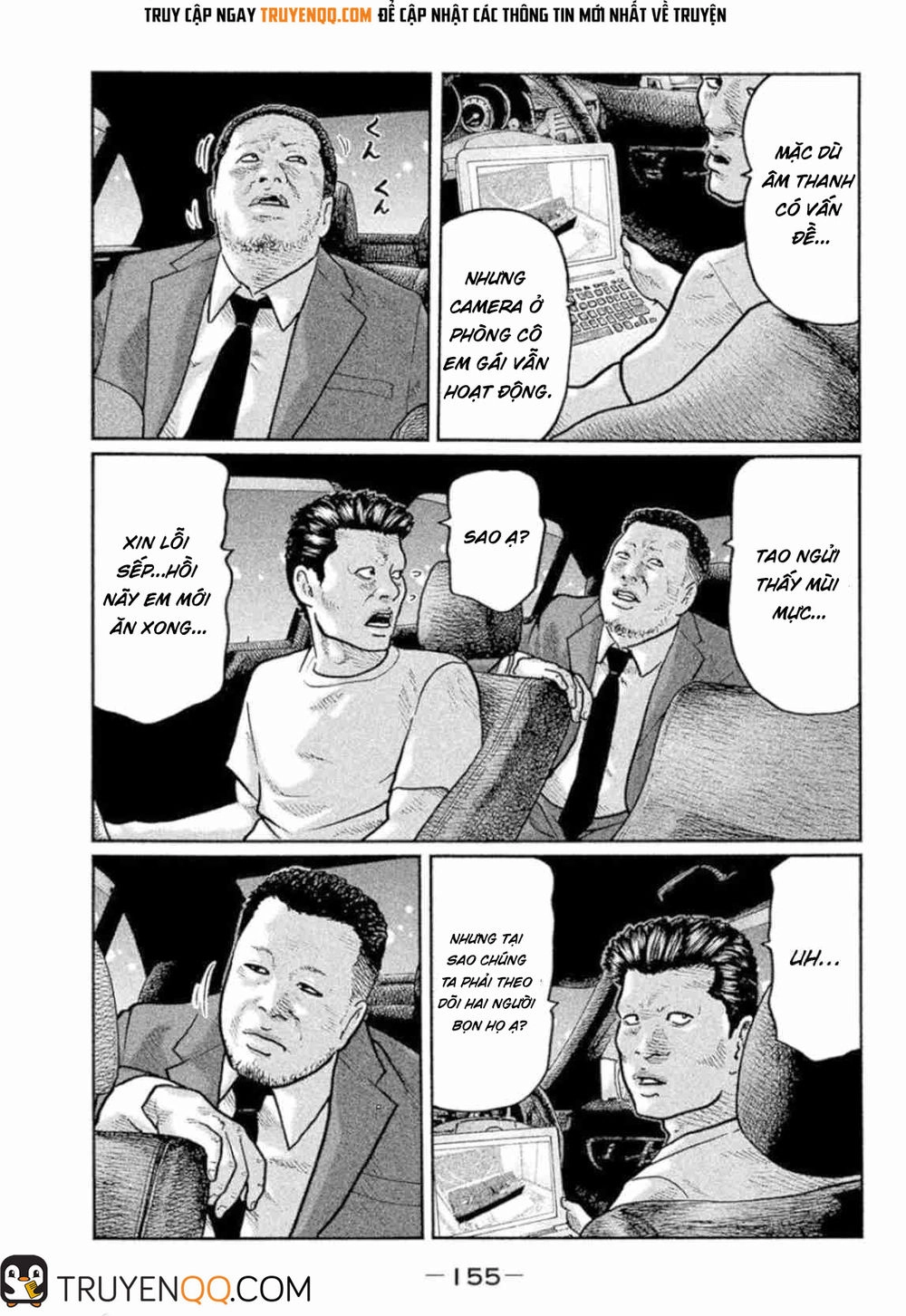 Sát Thủ Truyền Thuyết Chapter 6 - 6