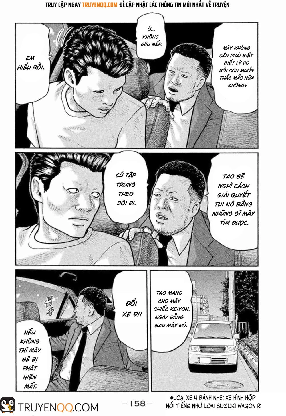 Sát Thủ Truyền Thuyết Chapter 6 - 9