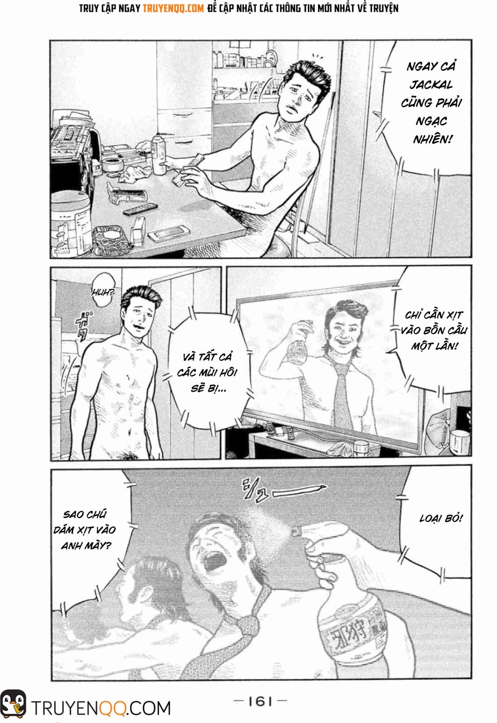 Sát Thủ Truyền Thuyết Chapter 6 - 12