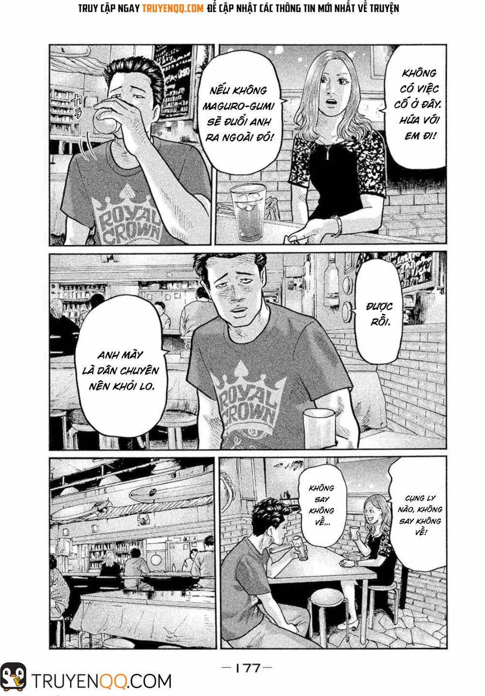 Sát Thủ Truyền Thuyết Chapter 7 - 8