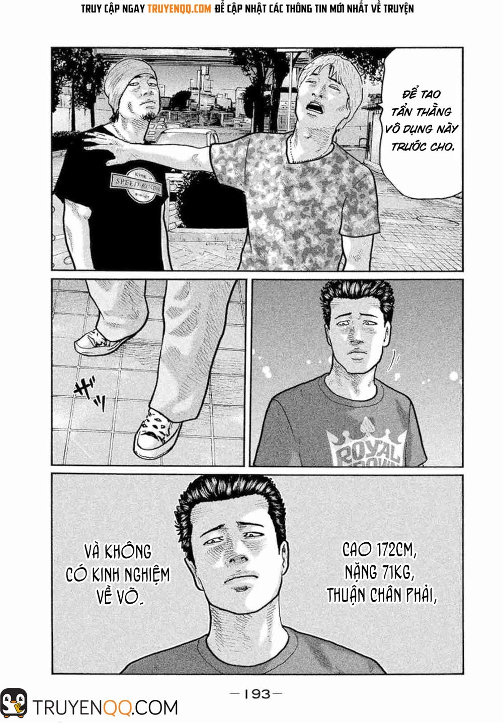 Sát Thủ Truyền Thuyết Chapter 8 - 6