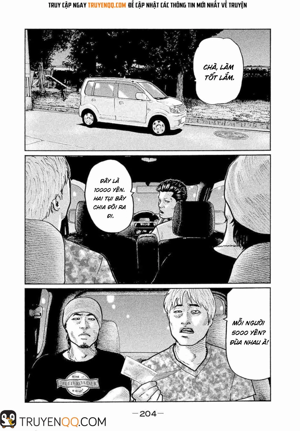 Sát Thủ Truyền Thuyết Chapter 8 - 17