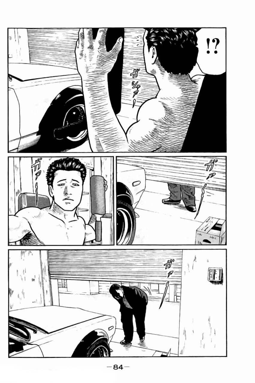 Sát Thủ Truyền Thuyết Chapter 13 - 7