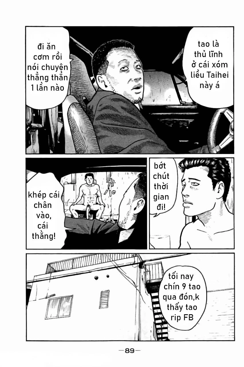 Sát Thủ Truyền Thuyết Chapter 13 - 12