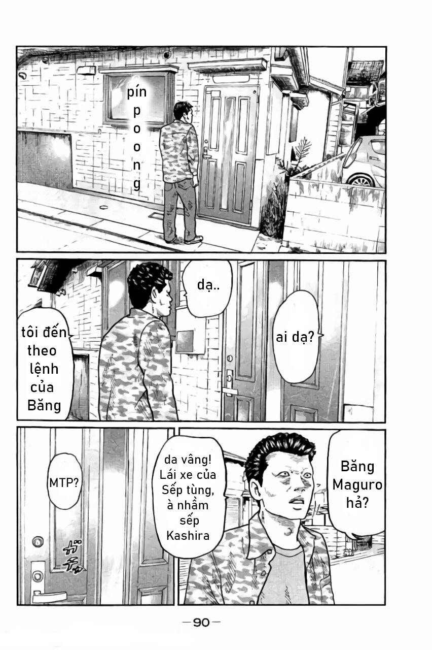 Sát Thủ Truyền Thuyết Chapter 13 - 13