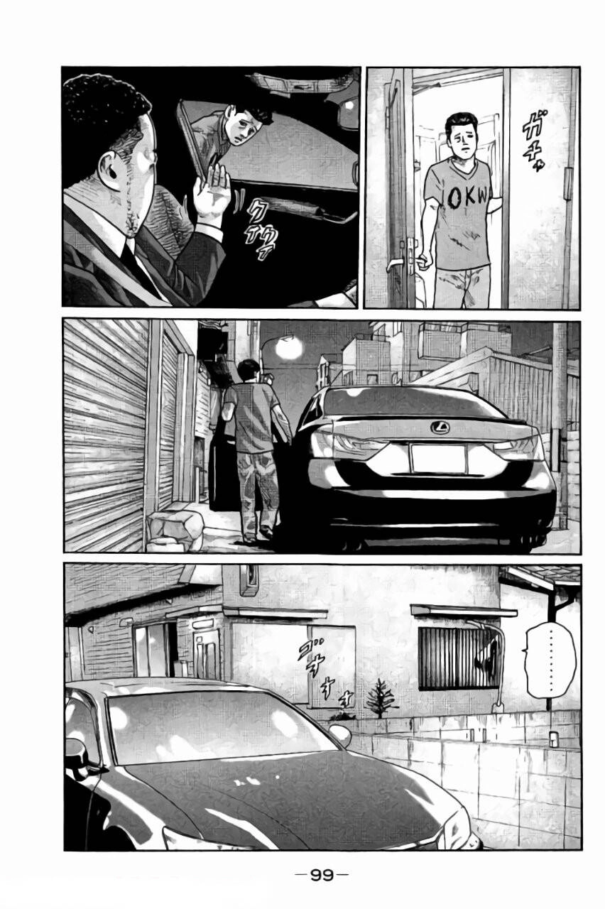 Sát Thủ Truyền Thuyết Chapter 14 - 4