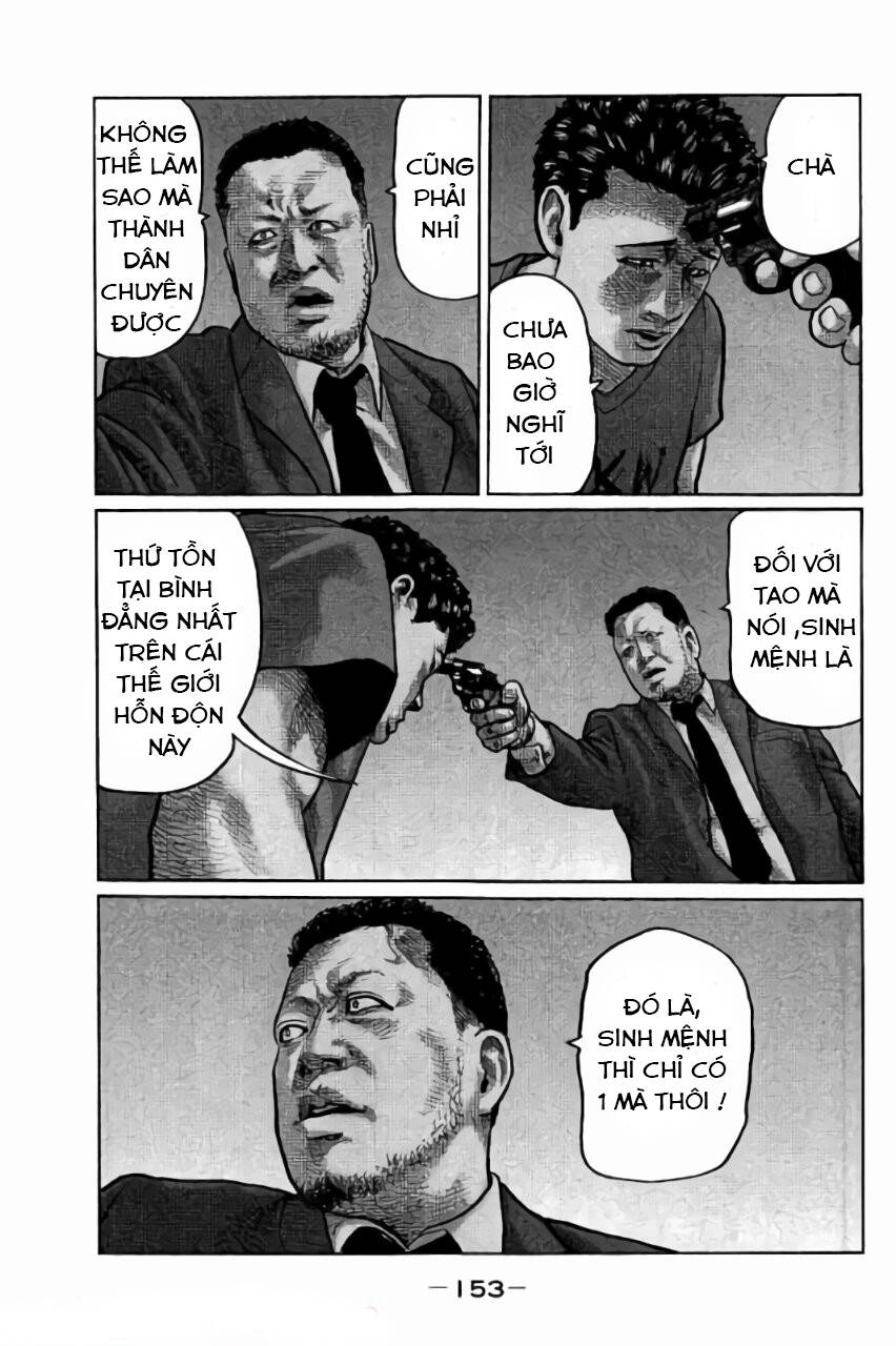 Sát Thủ Truyền Thuyết Chapter 17 - 4