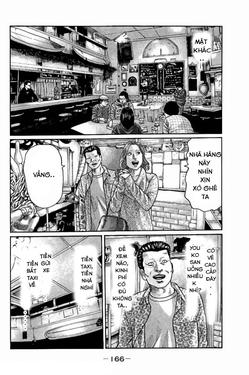 Sát Thủ Truyền Thuyết Chapter 17 - 17