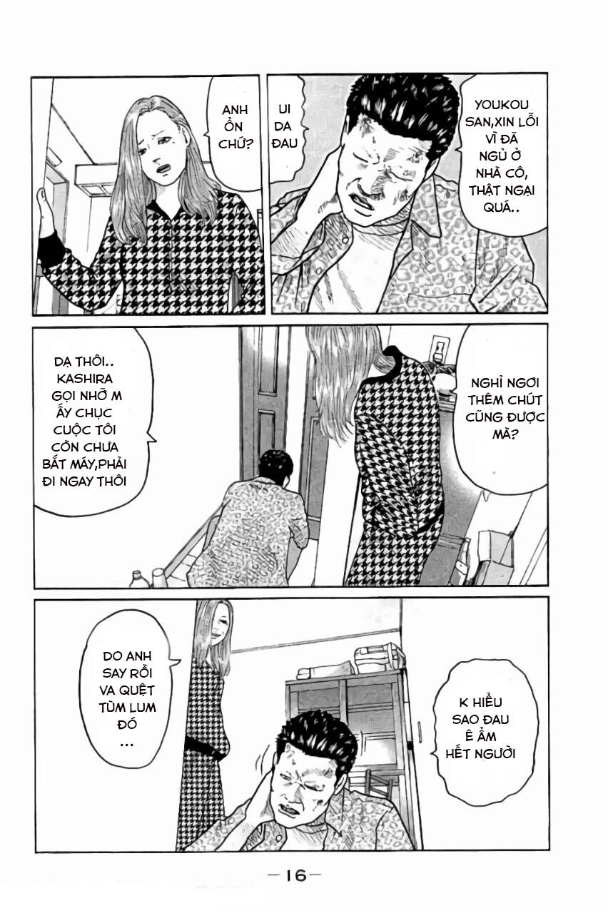 Sát Thủ Truyền Thuyết Chapter 20 - 15