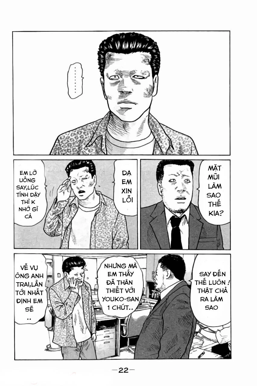 Sát Thủ Truyền Thuyết Chapter 21 - 3