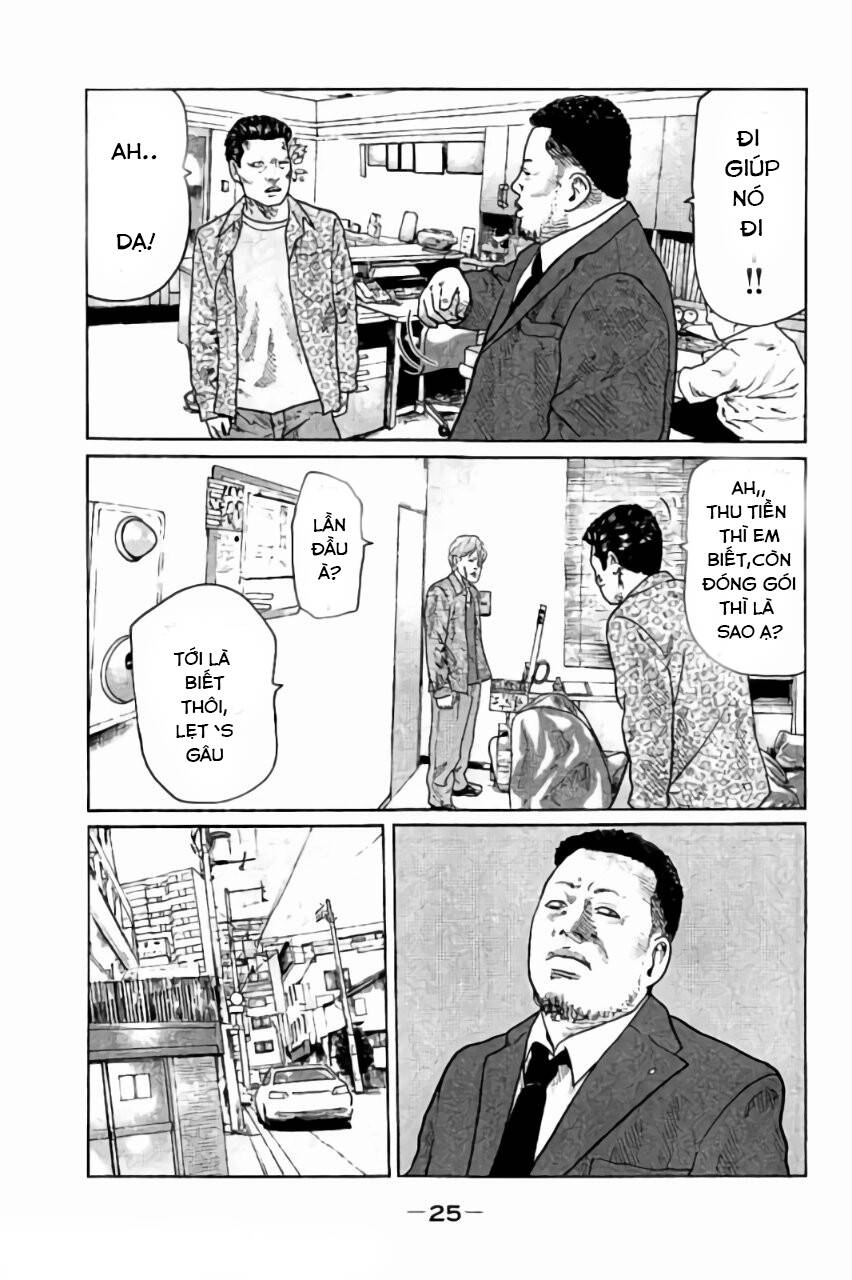 Sát Thủ Truyền Thuyết Chapter 21 - 6