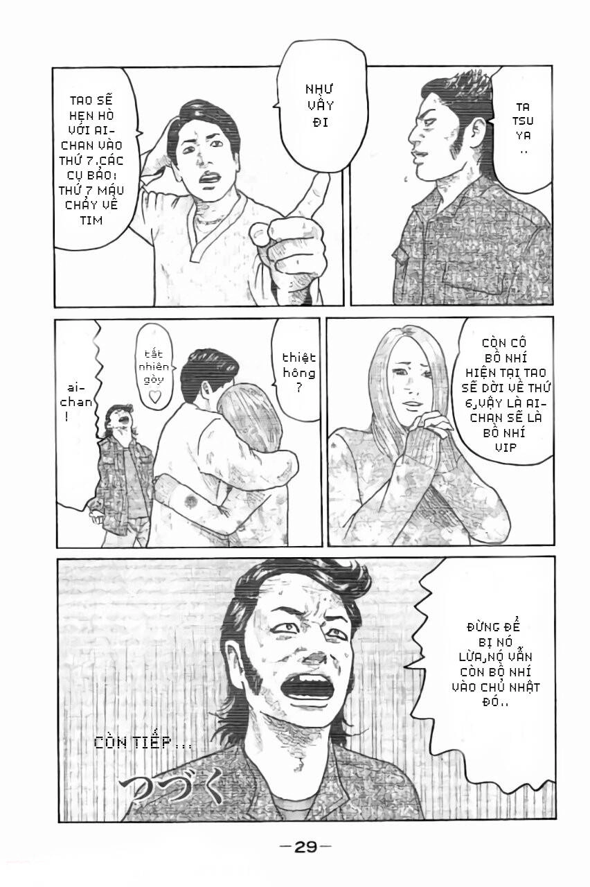 Sát Thủ Truyền Thuyết Chapter 21 - 10