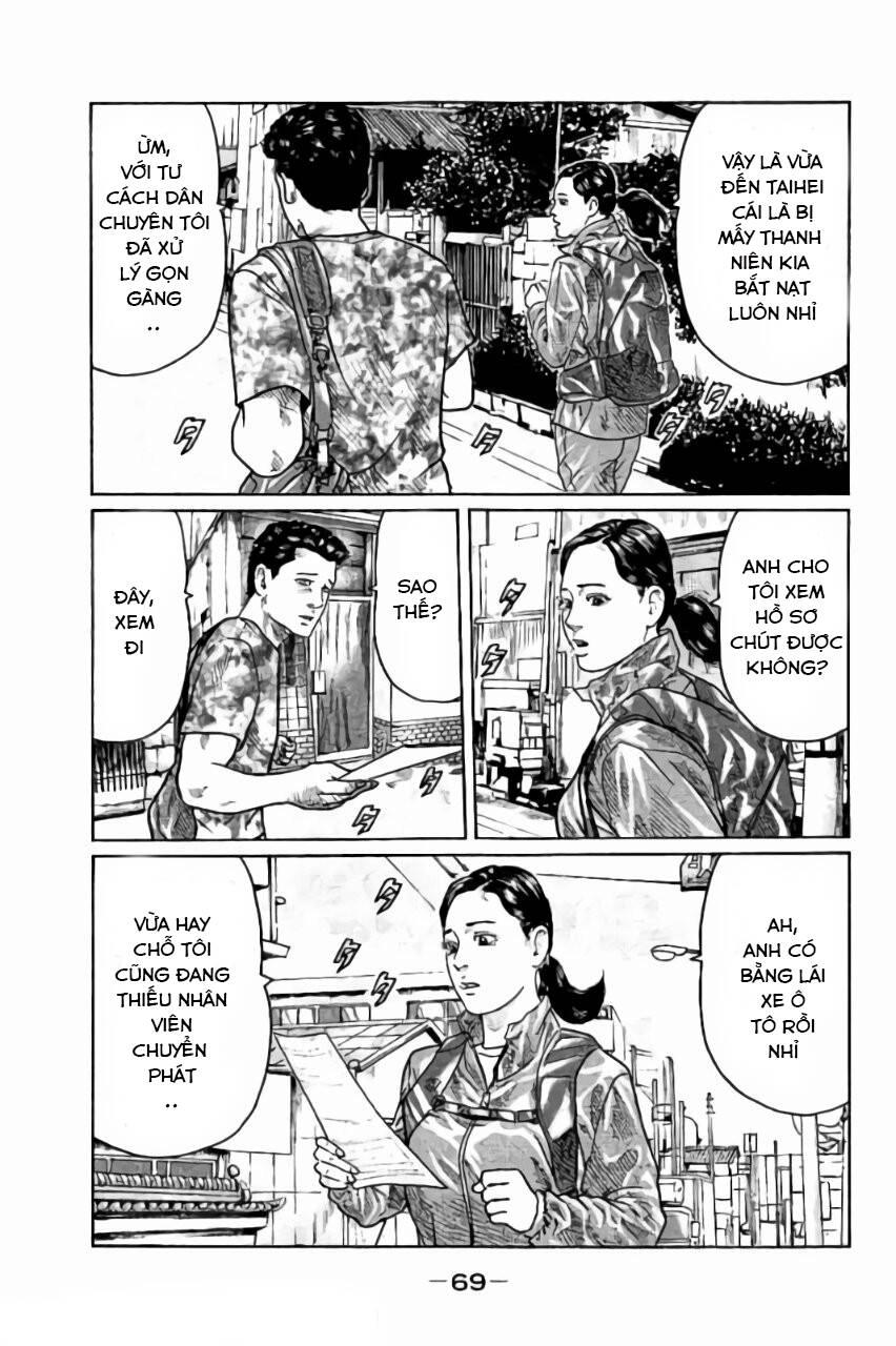 Sát Thủ Truyền Thuyết Chapter 23 - 14