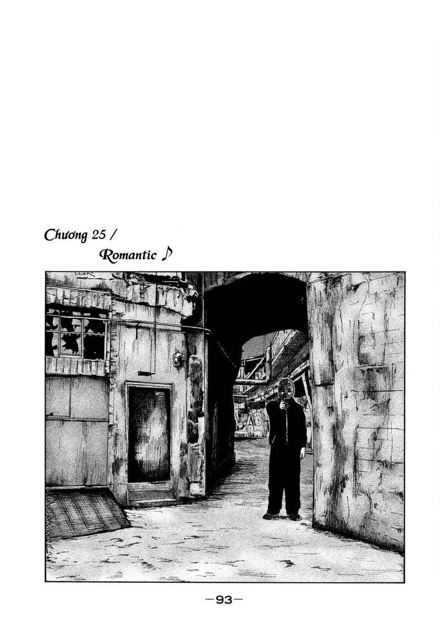 Sát Thủ Truyền Thuyết Chapter 25 - 1