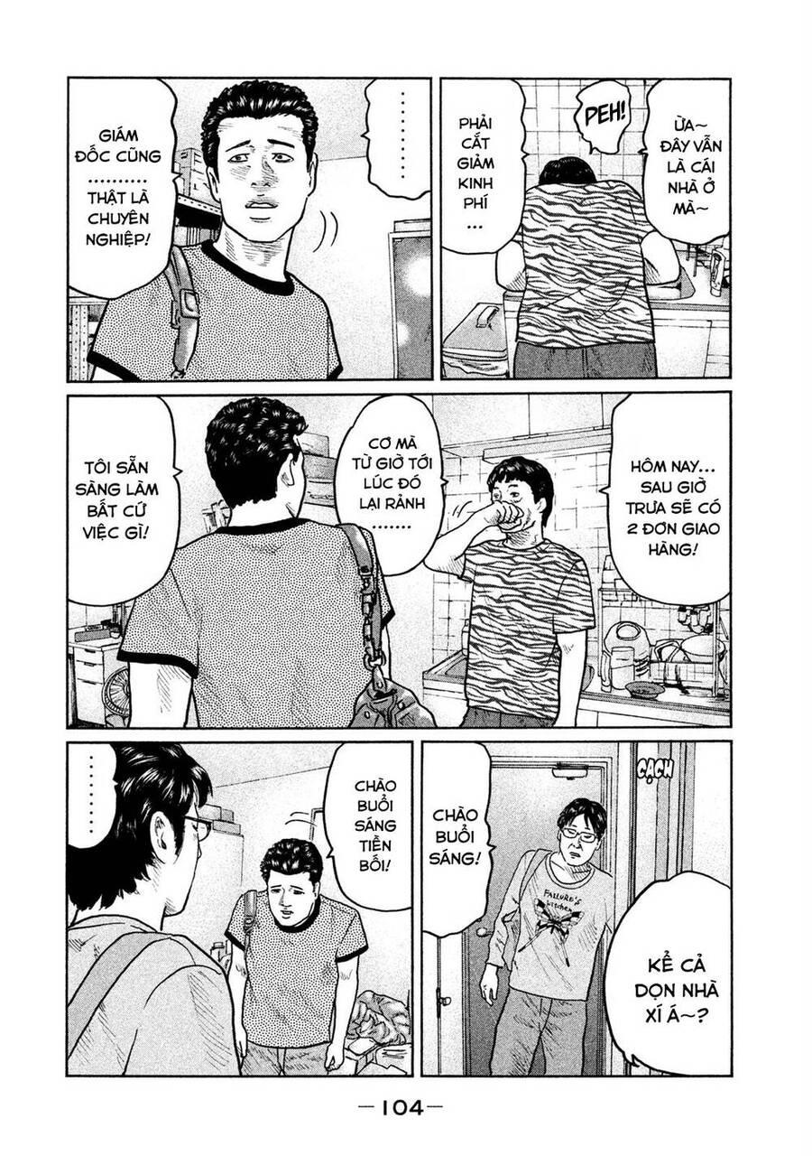 Sát Thủ Truyền Thuyết Chapter 25 - 12