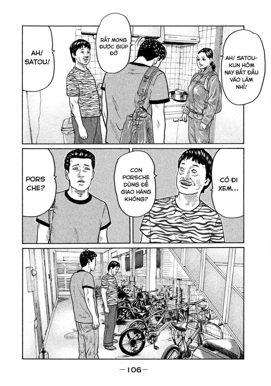 Sát Thủ Truyền Thuyết Chapter 25 - 14