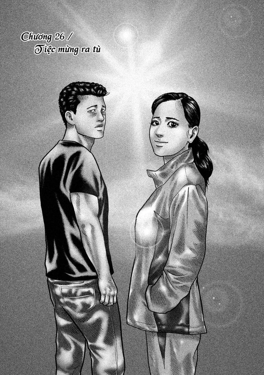 Sát Thủ Truyền Thuyết Chapter 26 - 1