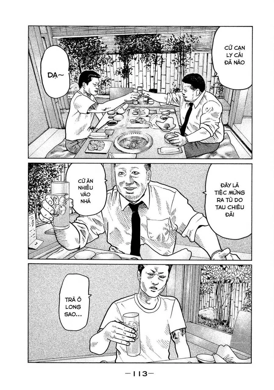 Sát Thủ Truyền Thuyết Chapter 26 - 2