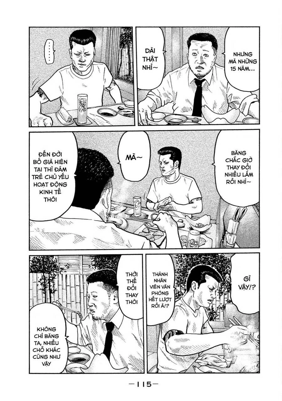 Sát Thủ Truyền Thuyết Chapter 26 - 4